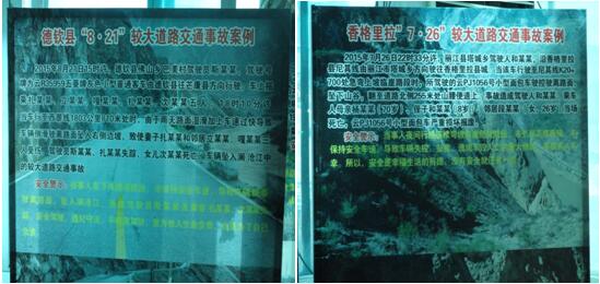 首页| 918博天堂集团中国官方网站