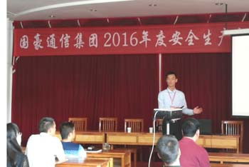 首页| 918博天堂集团中国官方网站