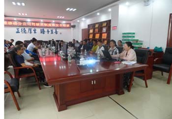 首页| 918博天堂集团中国官方网站