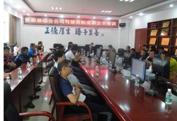 首页| 918博天堂集团中国官方网站