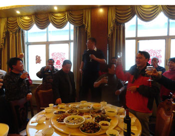 首页| 918博天堂集团中国官方网站