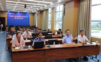 首页| 918博天堂集团中国官方网站