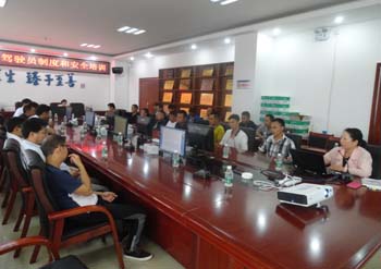 首页| 918博天堂集团中国官方网站