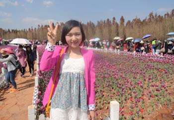 首页| 918博天堂集团中国官方网站