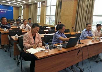 首页| 918博天堂集团中国官方网站