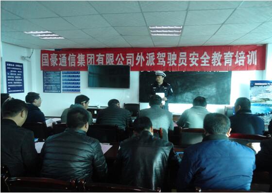 首页| 918博天堂集团中国官方网站