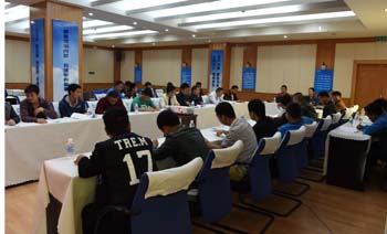 首页| 918博天堂集团中国官方网站