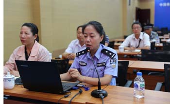 首页| 918博天堂集团中国官方网站