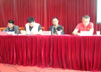 首页| 918博天堂集团中国官方网站