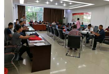 首页| 918博天堂集团中国官方网站