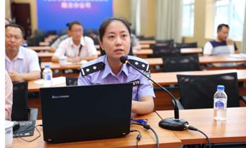 首页| 918博天堂集团中国官方网站