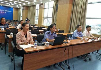 首页| 918博天堂集团中国官方网站