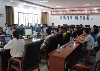 首页| 918博天堂集团中国官方网站