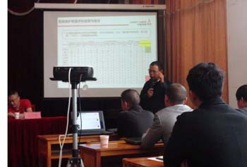 首页| 918博天堂集团中国官方网站