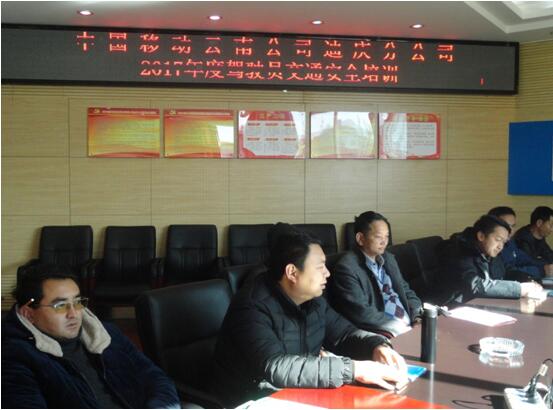 首页| 918博天堂集团中国官方网站