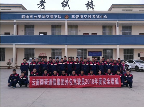 首页| 918博天堂集团中国官方网站