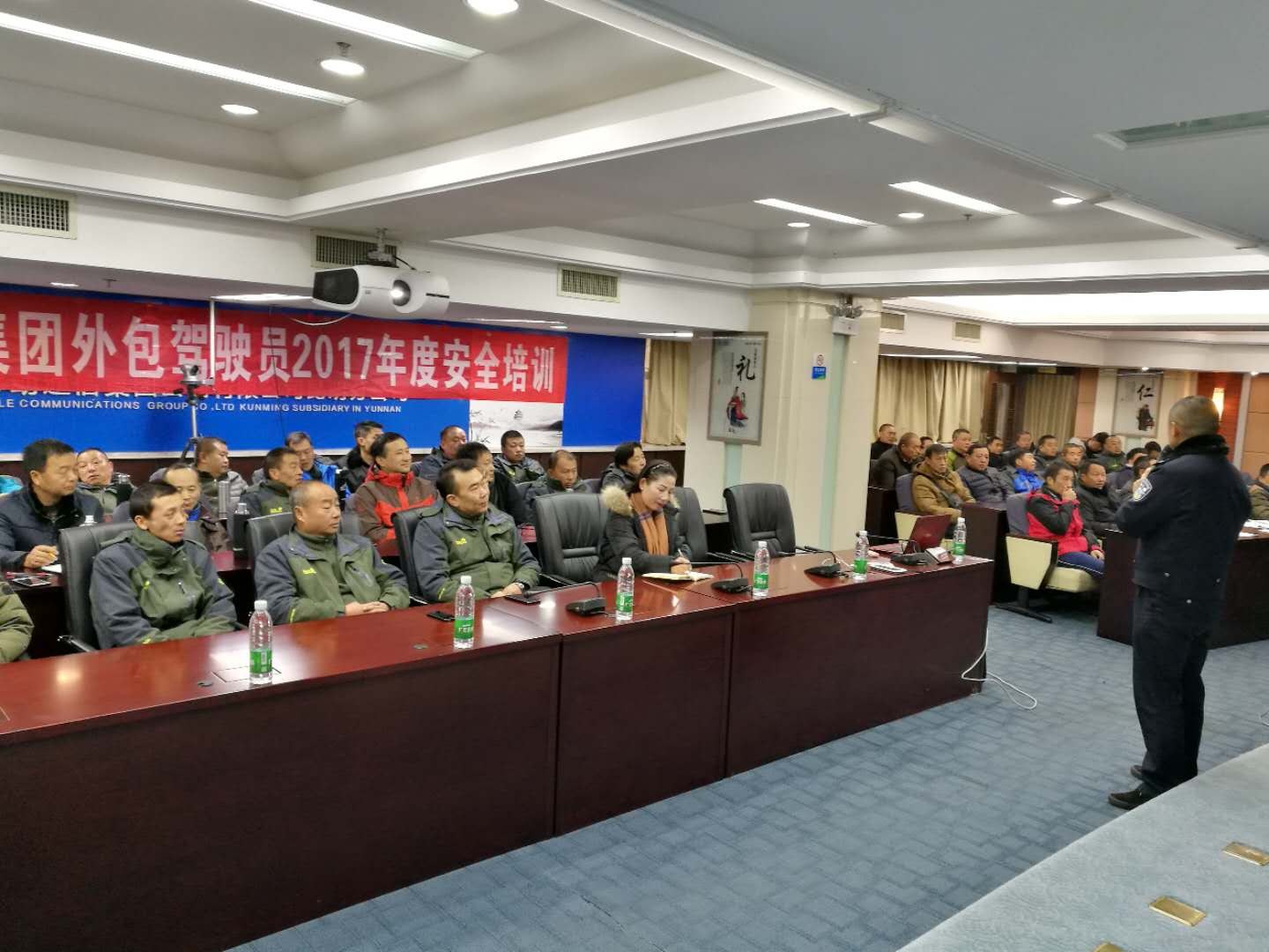 首页| 918博天堂集团中国官方网站