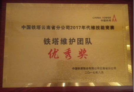 首页| 918博天堂集团中国官方网站