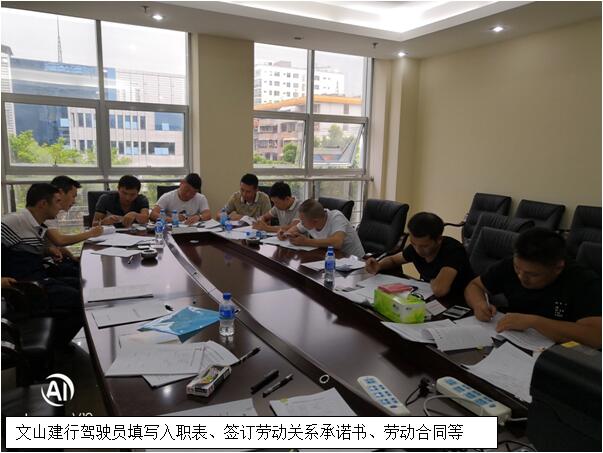 首页| 918博天堂集团中国官方网站