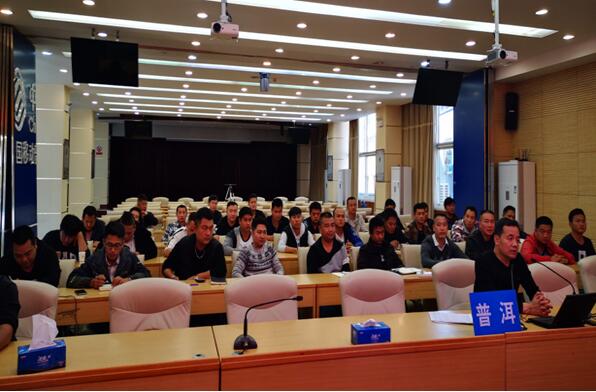 首页| 918博天堂集团中国官方网站