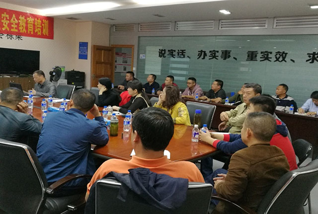 首页| 918博天堂集团中国官方网站