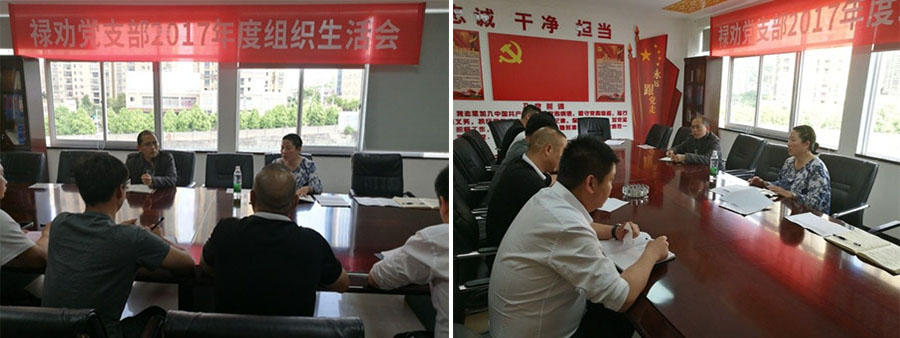 首页| 918博天堂集团中国官方网站