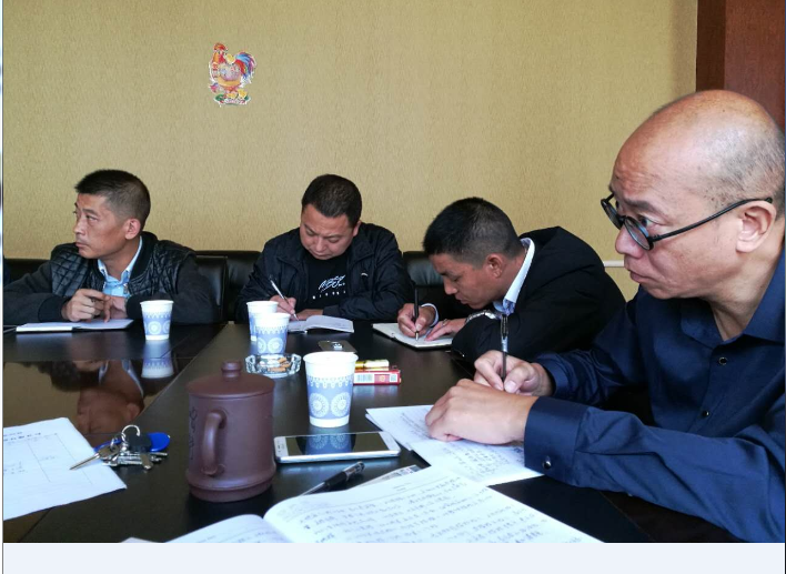 首页| 918博天堂集团中国官方网站