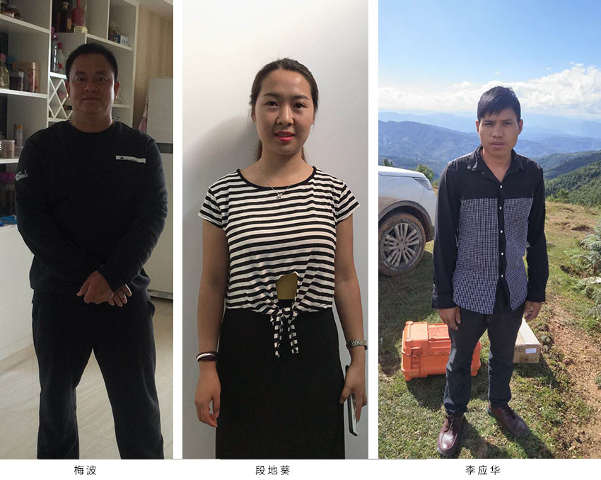 首页| 918博天堂集团中国官方网站