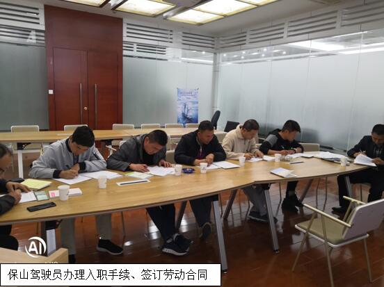 首页| 918博天堂集团中国官方网站