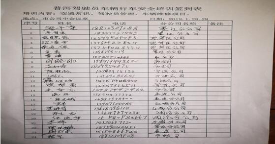 首页| 918博天堂集团中国官方网站