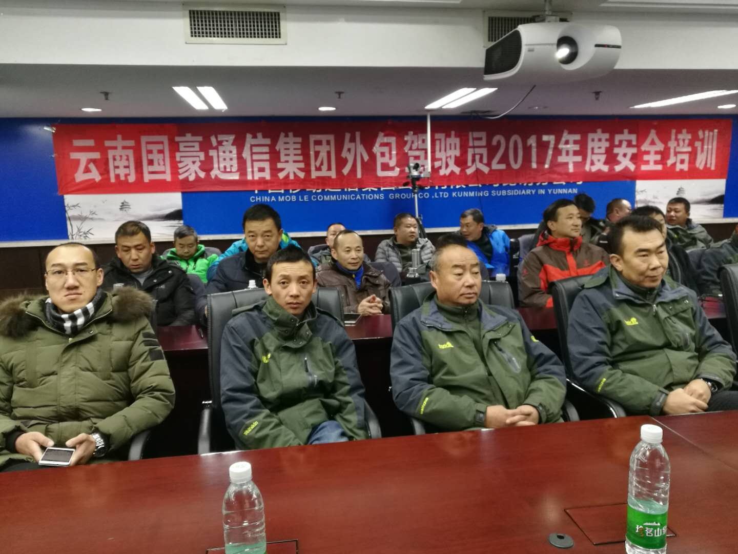 首页| 918博天堂集团中国官方网站