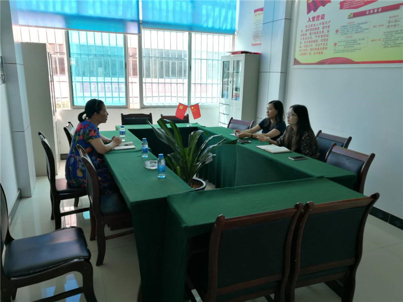 首页| 918博天堂集团中国官方网站