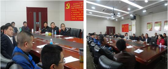 918博天堂综合办主任宋洋对918博天堂公司治理造度、安全知识进行宣贯培训。