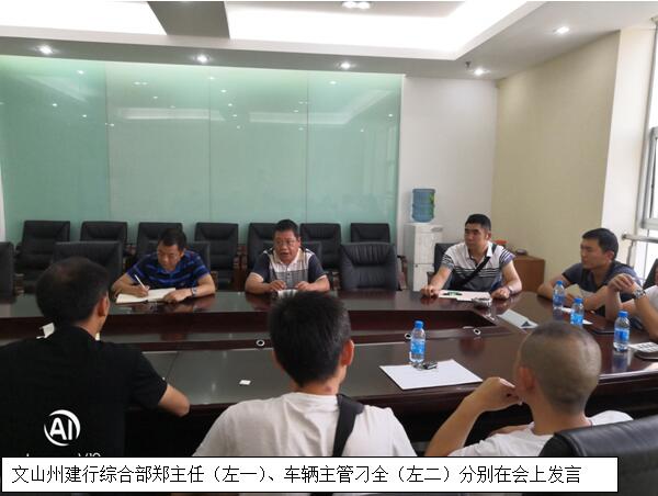 首页| 918博天堂集团中国官方网站