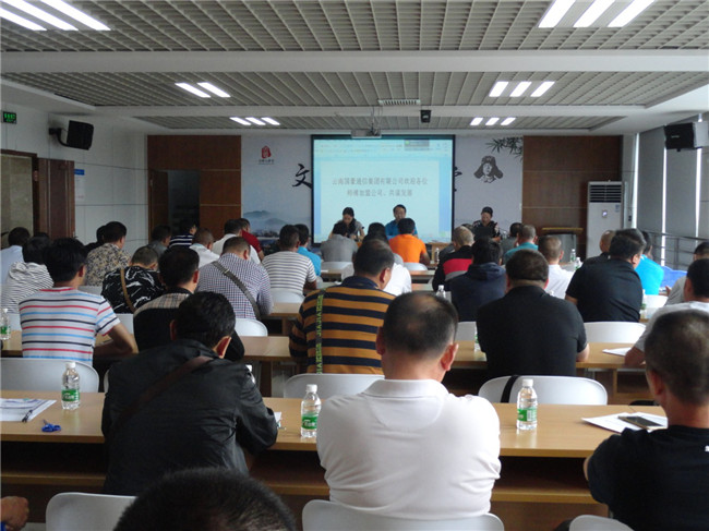 首页| 918博天堂集团中国官方网站