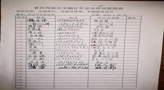 首页| 918博天堂集团中国官方网站