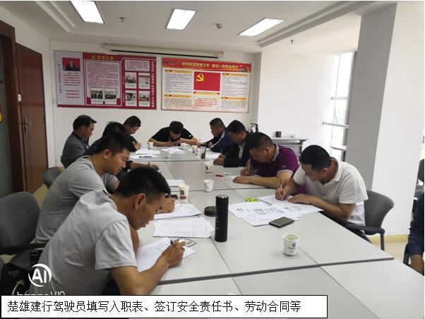 首页| 918博天堂集团中国官方网站