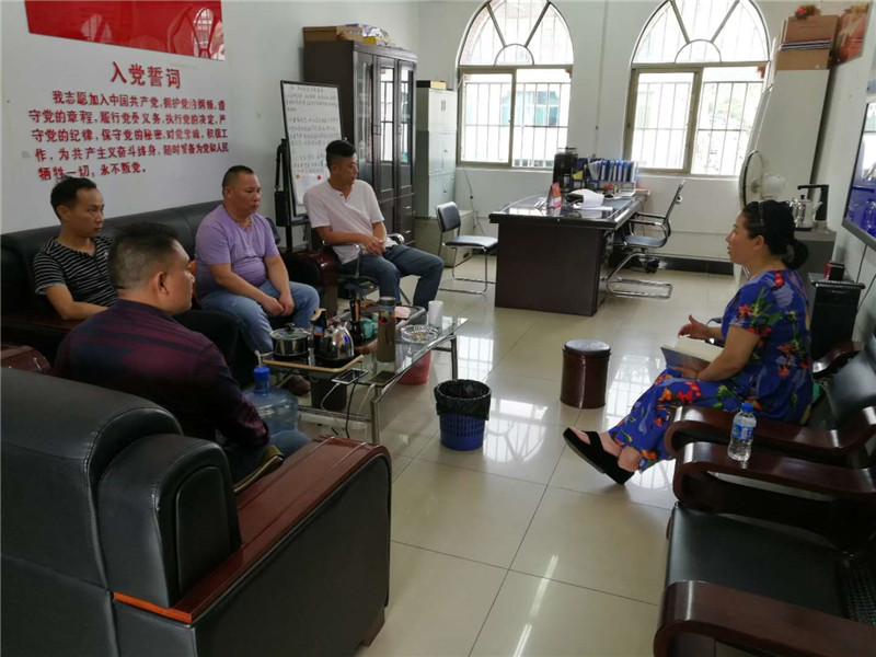 首页| 918博天堂集团中国官方网站