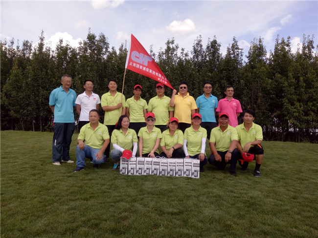 首页| 918博天堂集团中国官方网站