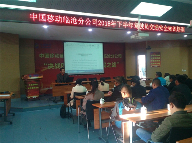 首页| 918博天堂集团中国官方网站