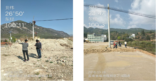 首页| 918博天堂集团中国官方网站