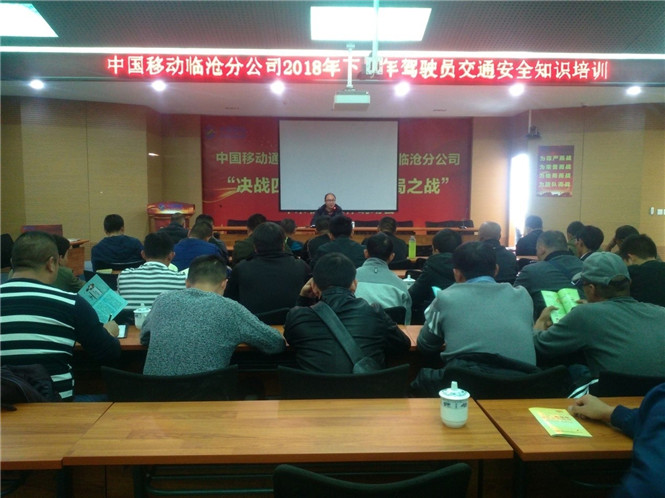 首页| 918博天堂集团中国官方网站