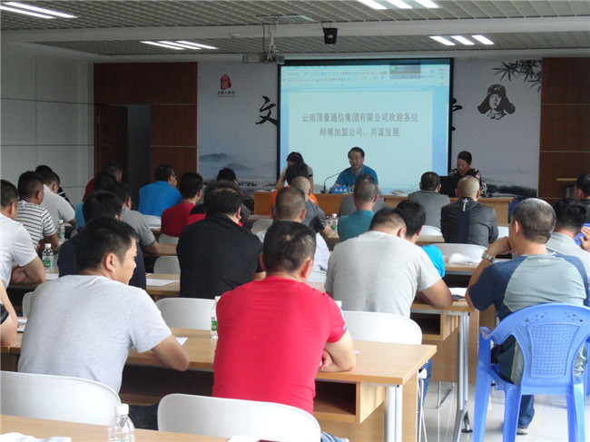 首页| 918博天堂集团中国官方网站