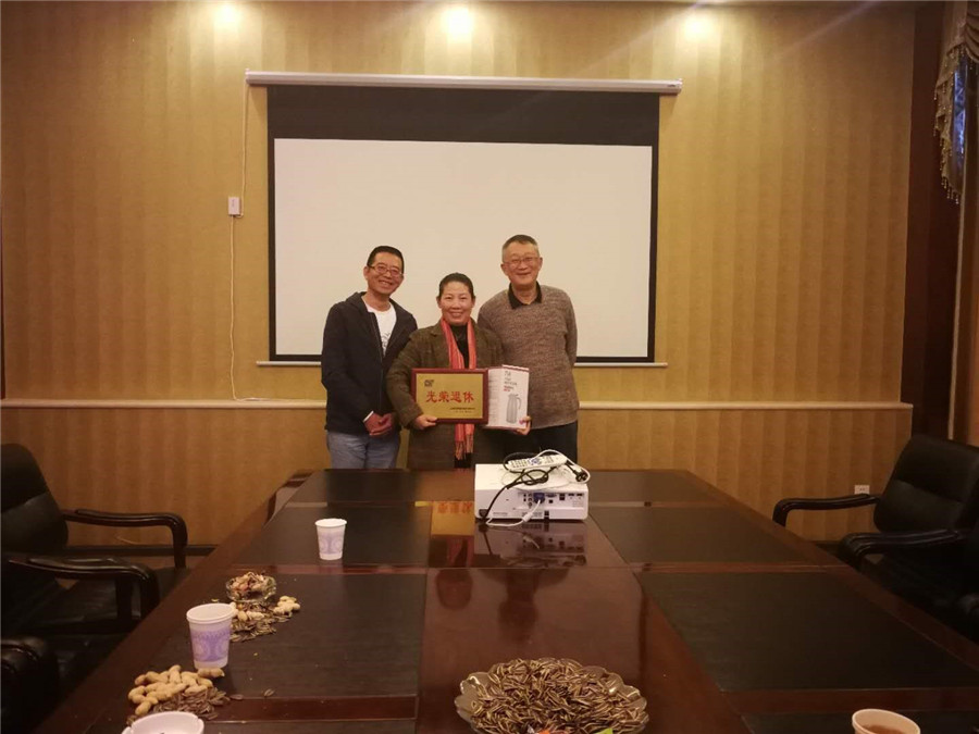 首页| 918博天堂集团中国官方网站