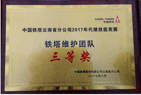 首页| 918博天堂集团中国官方网站