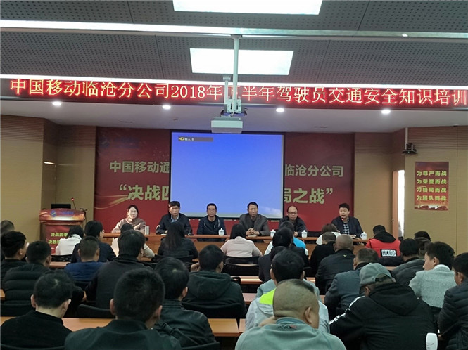 首页| 918博天堂集团中国官方网站