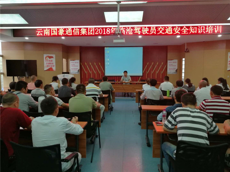 首页| 918博天堂集团中国官方网站