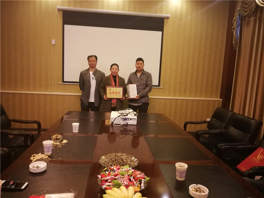 首页| 918博天堂集团中国官方网站