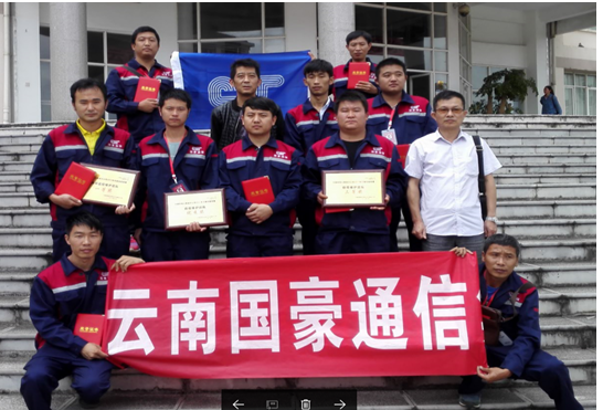 首页| 918博天堂集团中国官方网站