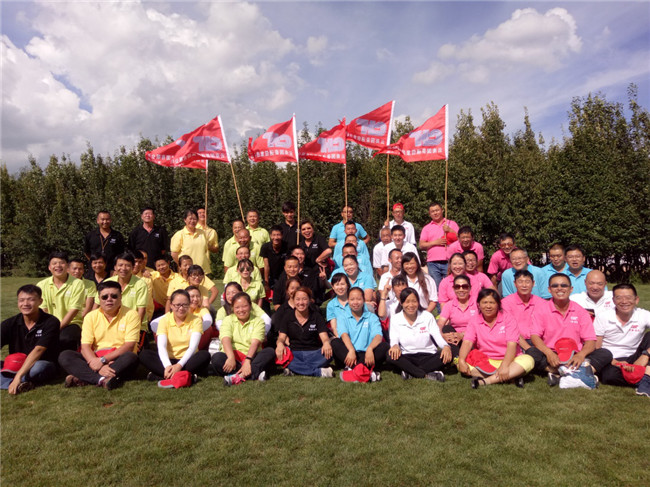 首页| 918博天堂集团中国官方网站